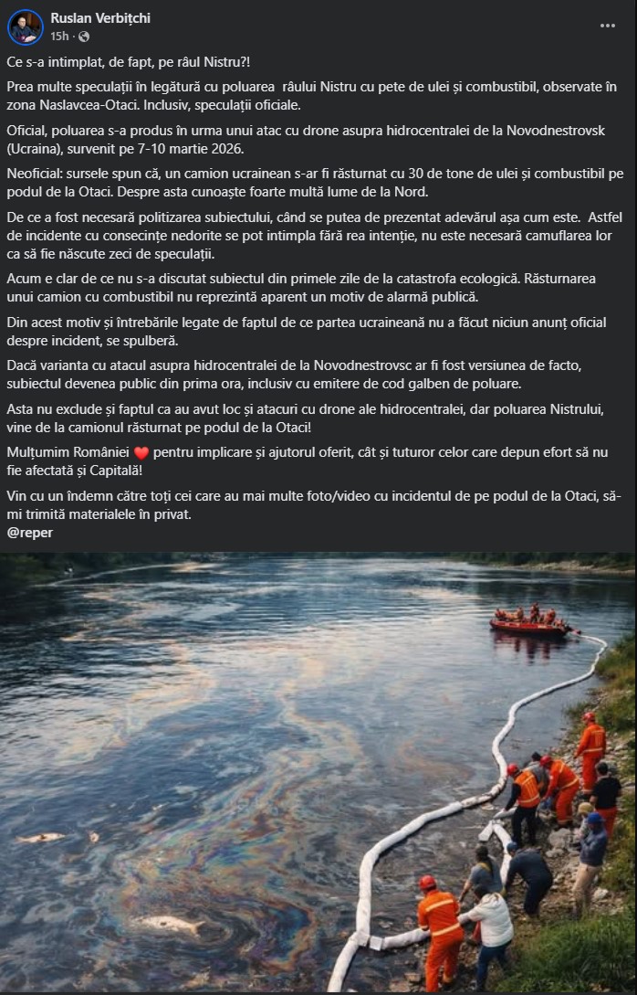 1773746752254 Screenshot 2