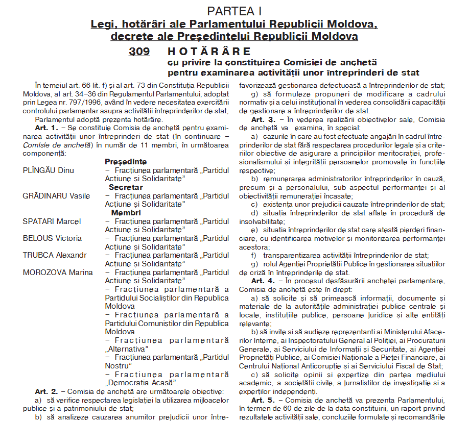 1783405926087 990a848f8f3e33210195d64d3ffc574d aaa 6a4c9b7d519f6