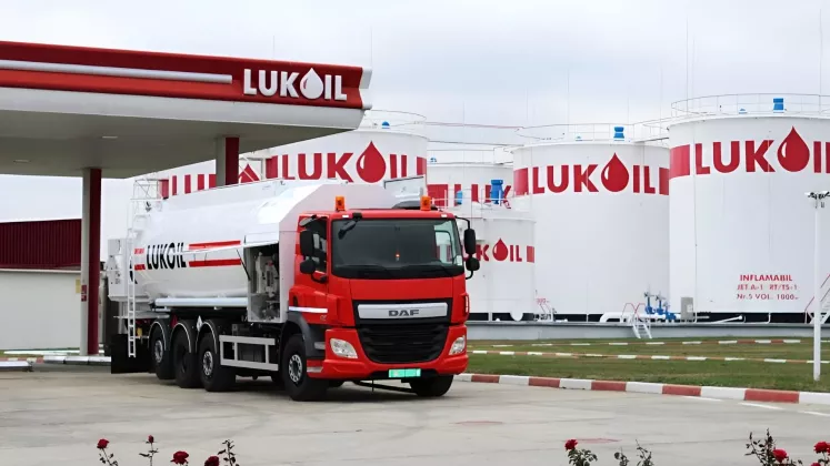 Activele Lukoil din cadrul Aeroportului s-au întors în proprietatea statului