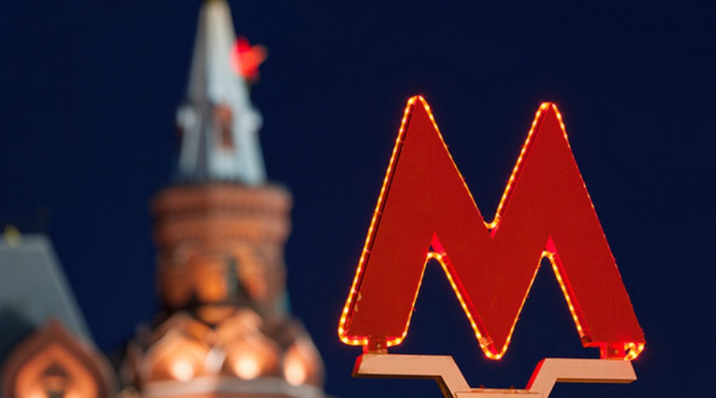 La metroul din Moscova călătorești doar dacă permiți autorităților să-ți „inspecteze” telefonul mobil