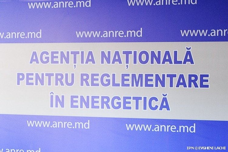 Salariile directorilor Consiliului de administrație ANRE – reduse cu 20%