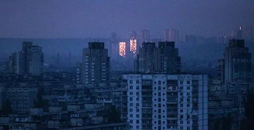 Ucraina - Reţeaua electrică vizată de un atac rusesc de amploare