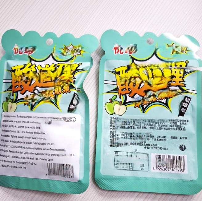 Un lot de bomboane, oprit la vamă. ANSA: Deși pretindeau că ar conține fructe, aveau exclusiv arome artificiale