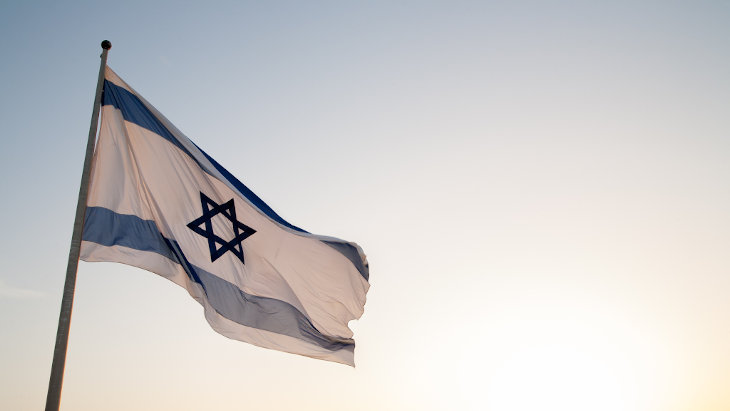 Alertă de călătorie în Israel. MAE recomandă evitarea oricărei călătorii neesențiale
