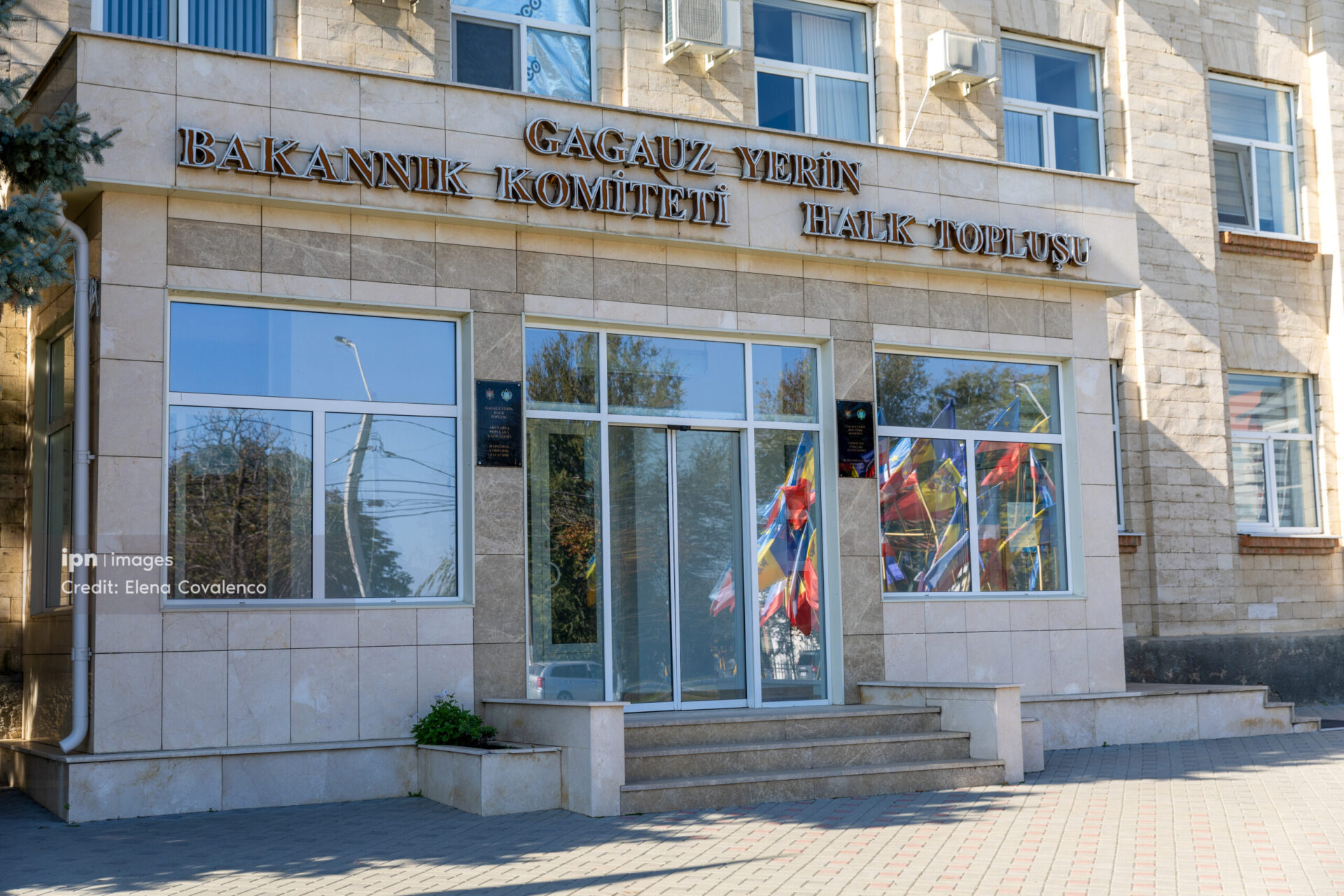 Comratul nu renunță: Adunarea Populară intenționează să constituie propriul CEC