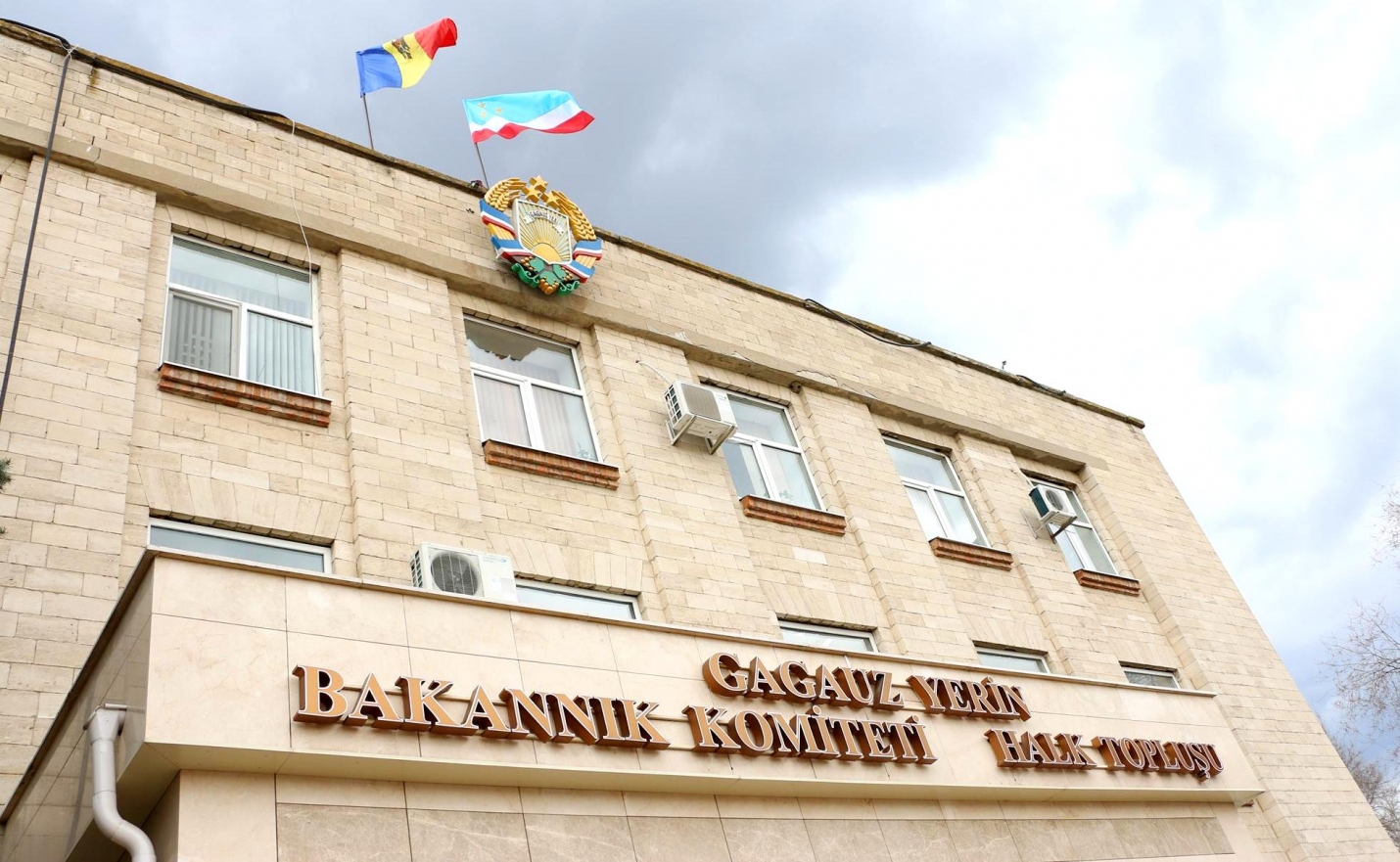 Un nou dosar penal pe numele Evgheniei Guțul. Ex-bașcanul și adjunctul său, Ilia Uzun, suspectați de exces de putere