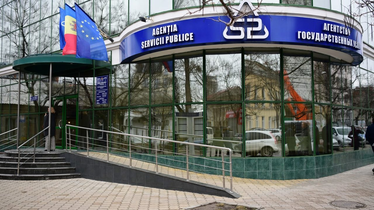 Serviciul de programare la ASP nu va funcționa pe 21 martie