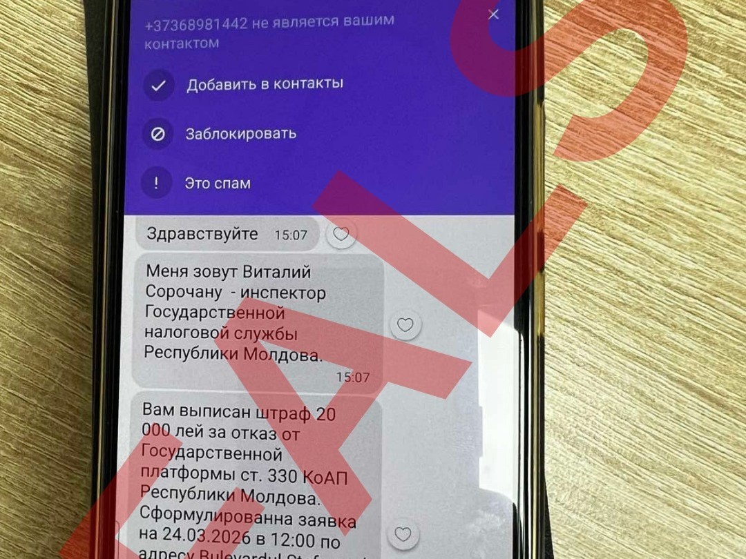 Atenție la fraude! Falși inspectori fiscali trimit mesaje prin aplicații de mesagerie și cer bani pentru amenzi inventate