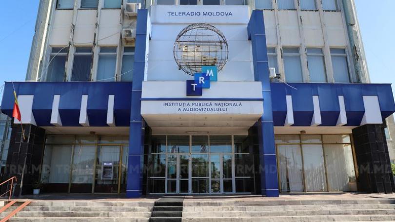 Patru candidați, admiși la interviu pentru funcția de membru în Consiliul de supraveghere TRM