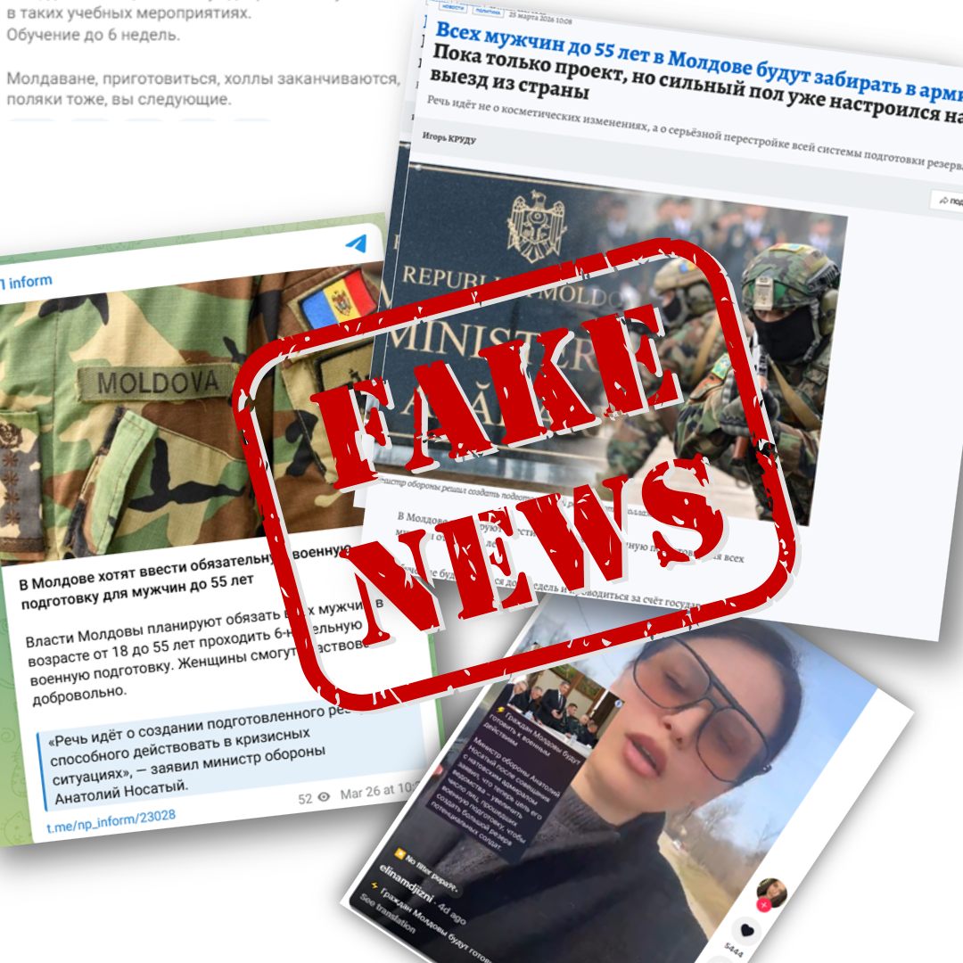 Ministerul Apărării demontează un nou fals: Fără pregătire militară obligatorie pentru bărbații cu vârsta de până la 55 de ani