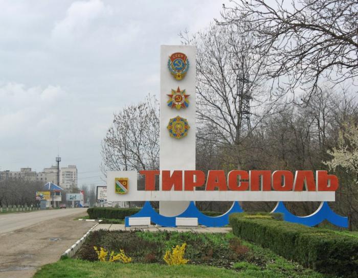 Criză la Tiraspol // Administrația separatistă anunță despre lipsa resurselor pentru plata salariilor