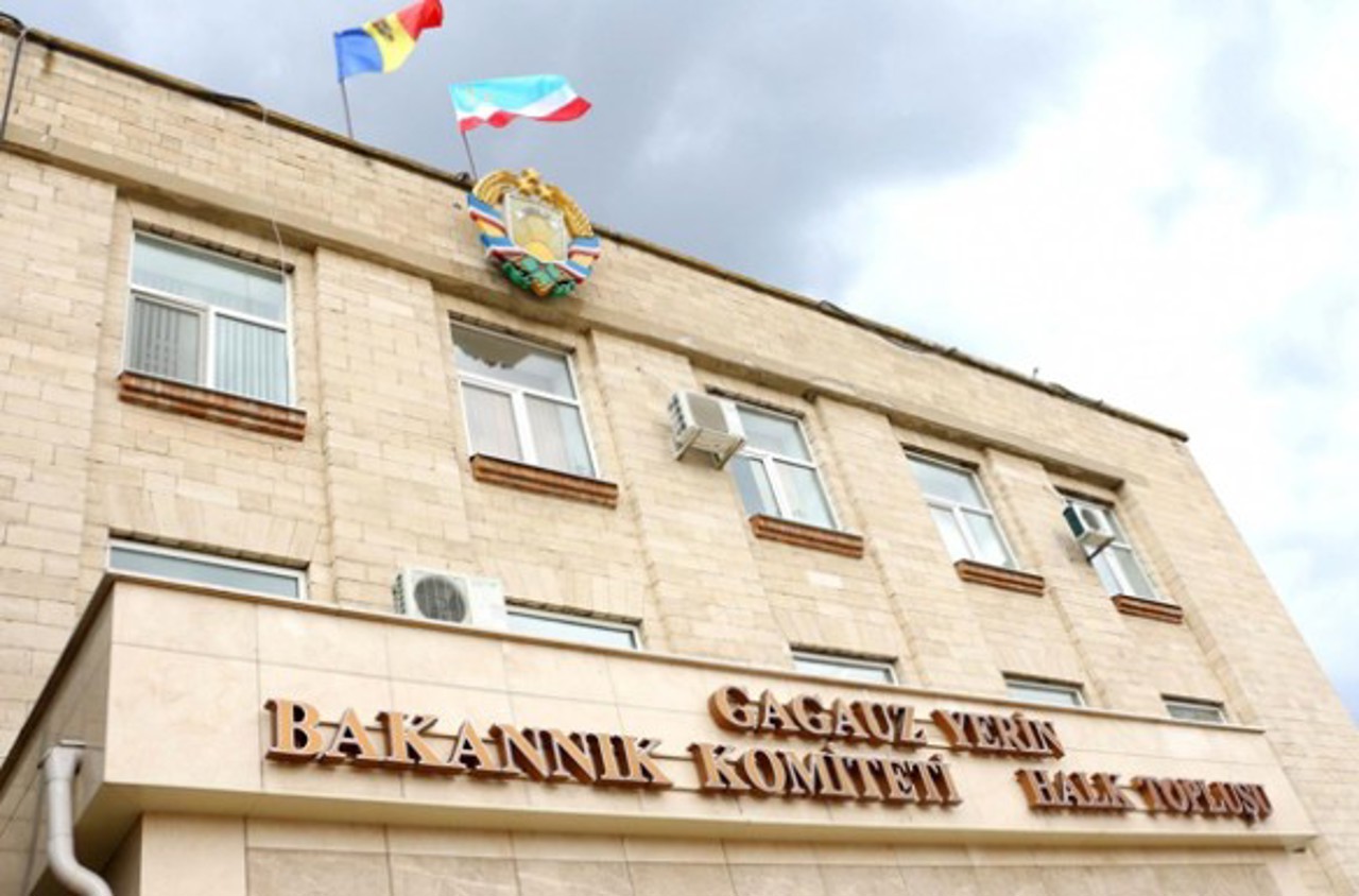 Adunarea Populară insistă ca alegerile în Găgăuzia să fie organizate de organul electoral local