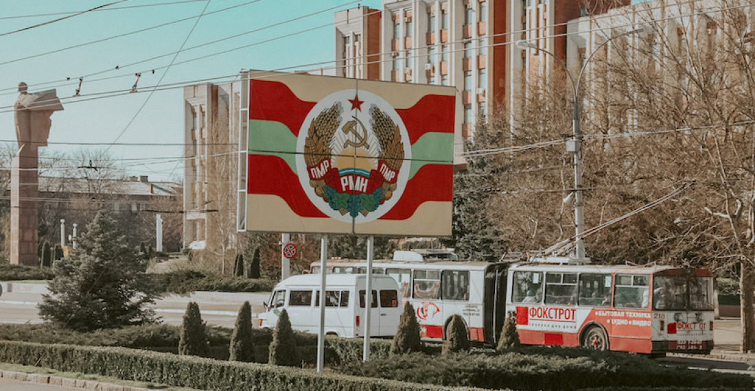 Rusia cere reluarea cât mai curând a negocierilor în format 5+2 privind Transnistria