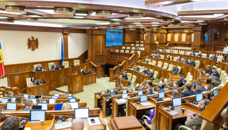 Aprobat în Parlament. Amalgamarea voluntară a unităților administrativ-teritoriale a fost simplificată