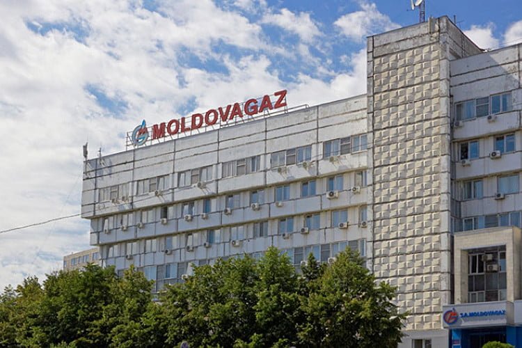 Angajat fictiv de la „Moldova-Gaz”, achitat de instanță. Procurorii vor contesta sentința