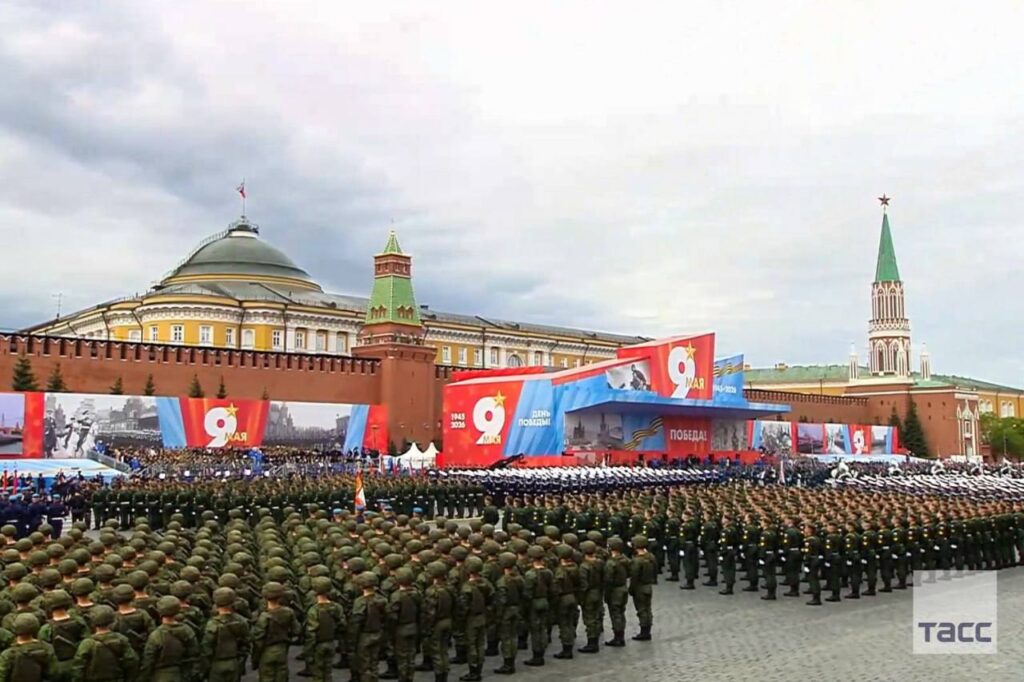 Parada de 9 mai de la Moscova, în format restrâns și în condiții de securitate sporită