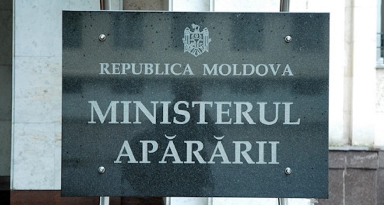 Noi detalii despre drona Shahed observată la Bălți. Spațiul aerian în zona de Nord a fost închis