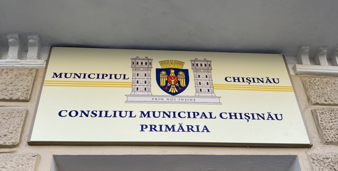 PAS propune convocarea CMC pe 26 mai, MAN și PSRM au obiecții