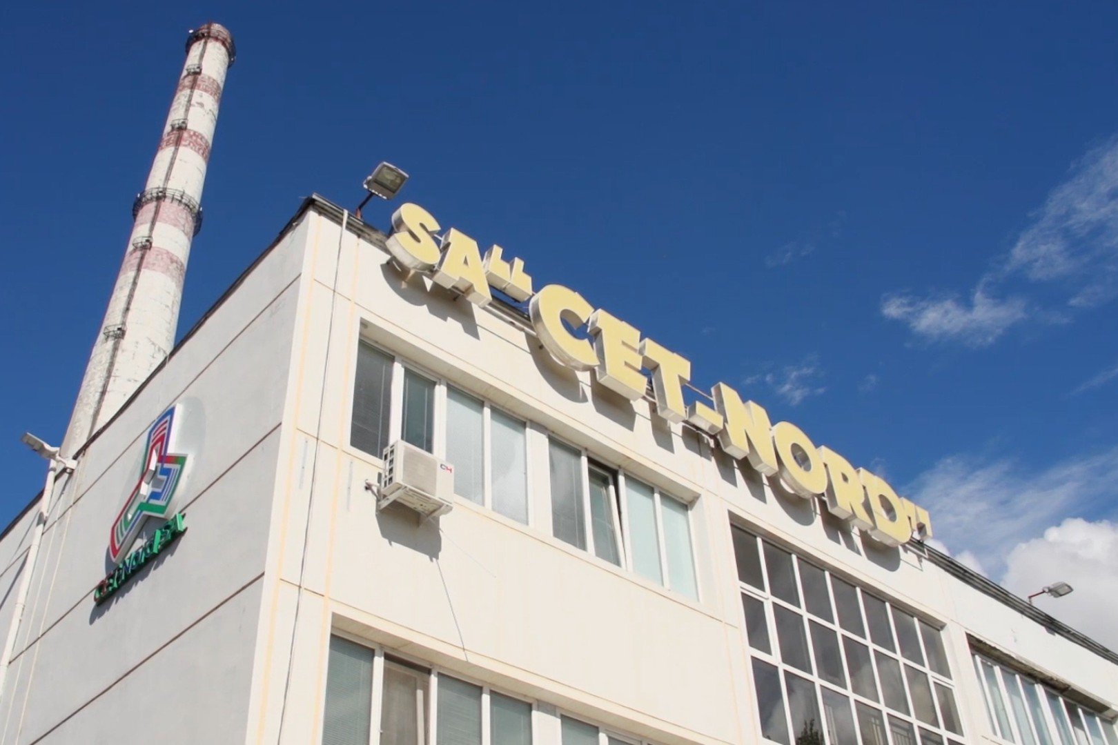 Veniturile anuale ale CET-Nord, în scădere, după recordul înregistrat în 2023