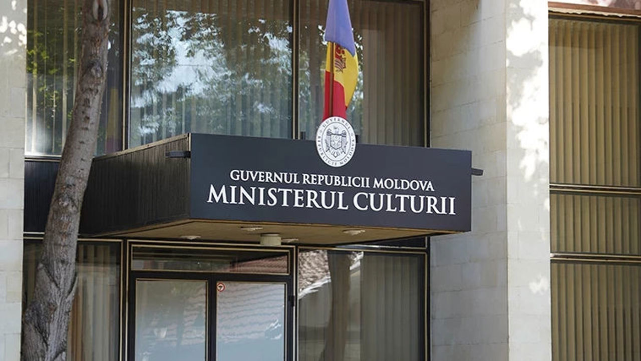 Curtea de Conturi: patrimoniul administrat de Ministerul Culturii e gestionat cu lacune