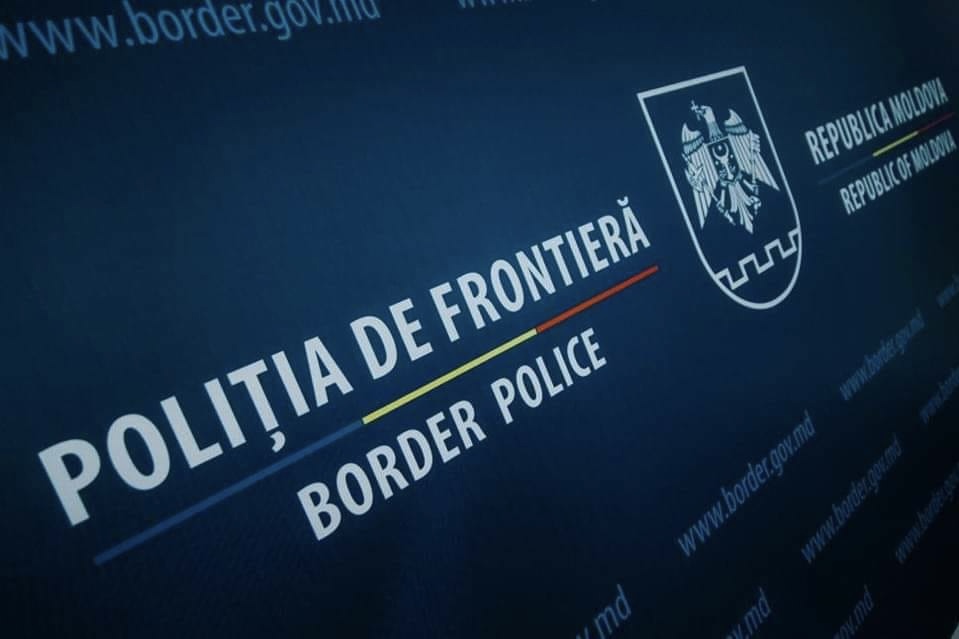 Șef din Poliția de Frontieră, verificat de ANI, în urma unei sesizări privind achizițiile imobiliare făcute