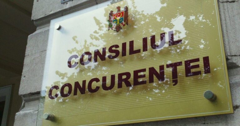 Ajutoarele de stat de peste 100 de mii de euro vor fi publicate de Consiliul Concurenței