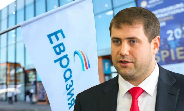 ”Evrazia”, declarată organizație extremistă în Republica Moldova