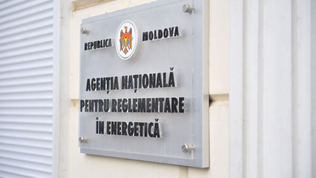 ANRE pregătește noi reguli pentru stabilirea prețurilor reglementate la gaze