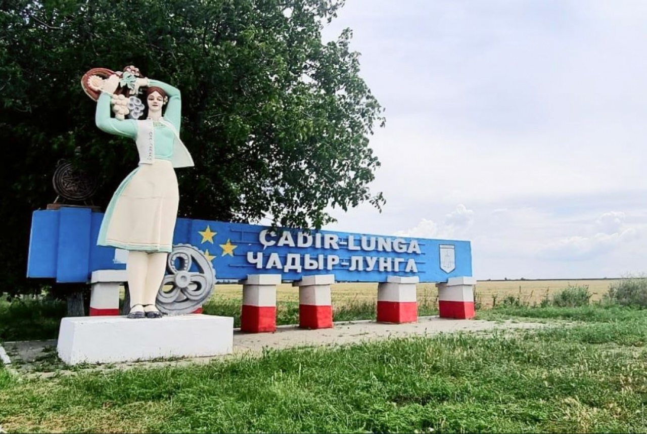Ceadâr-Lunga lansează a treia emisiune de obligațiuni municipale pentru atragerea a 8 milioane de lei