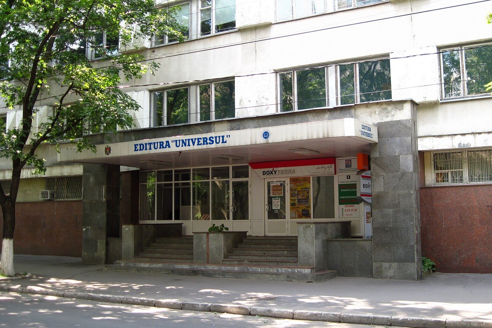Editura Universul a încheiat anul 2025 cu pierderi de peste 25,8 milioane de lei, după trei ani de profit