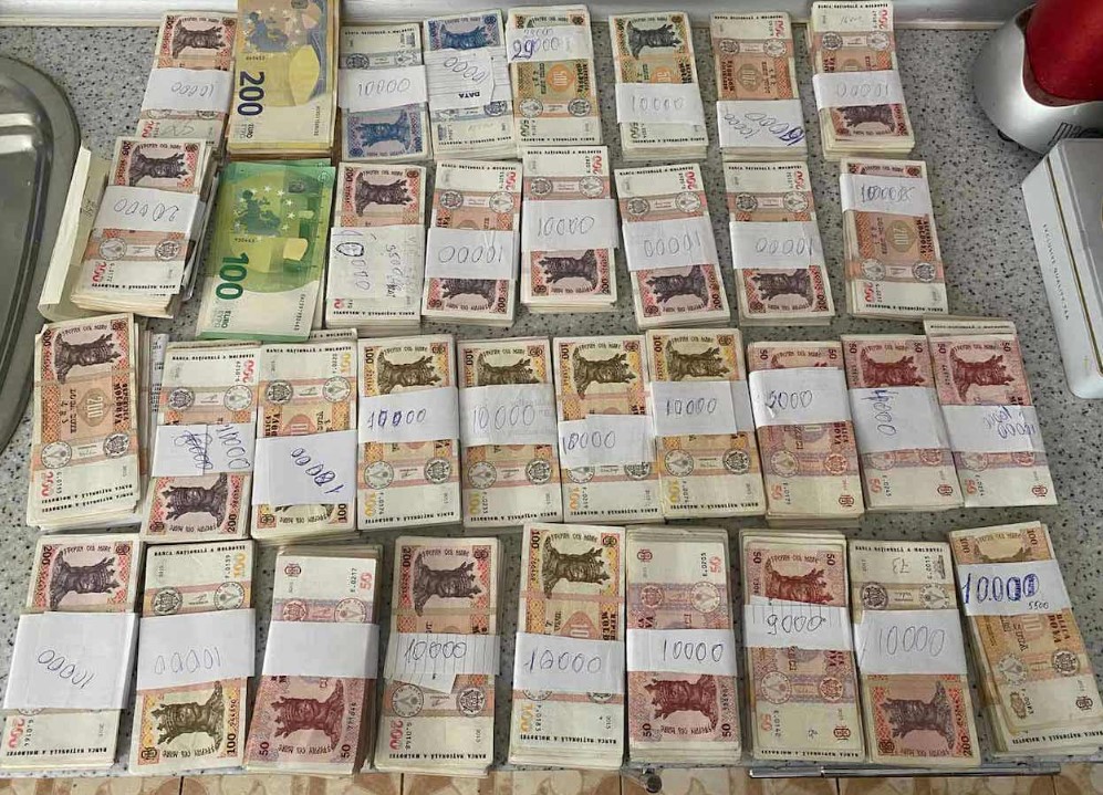 Bunurile și banii confiscați vor fi utilizați în scopuri sociale și în interes public