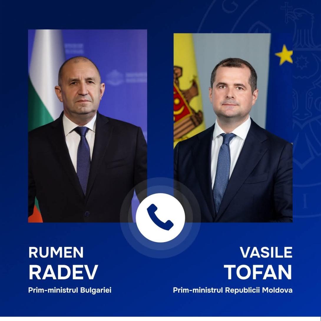 Vasile Tofan a discutat cu omologul său bulgar despre integrarea europeană și proiectele energetice comune