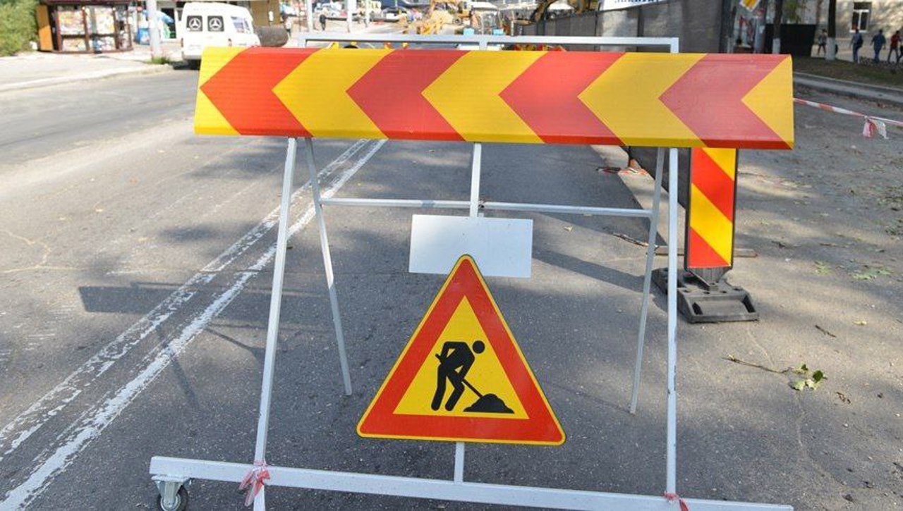 Lucrări de reparație pe șoseaua Muncești. Circulația va fi restricționată temporar