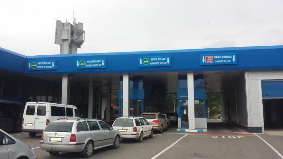 Trafic fluidizat la punctul de trecere a frontierei Otaci-Moghilev-Podolsk