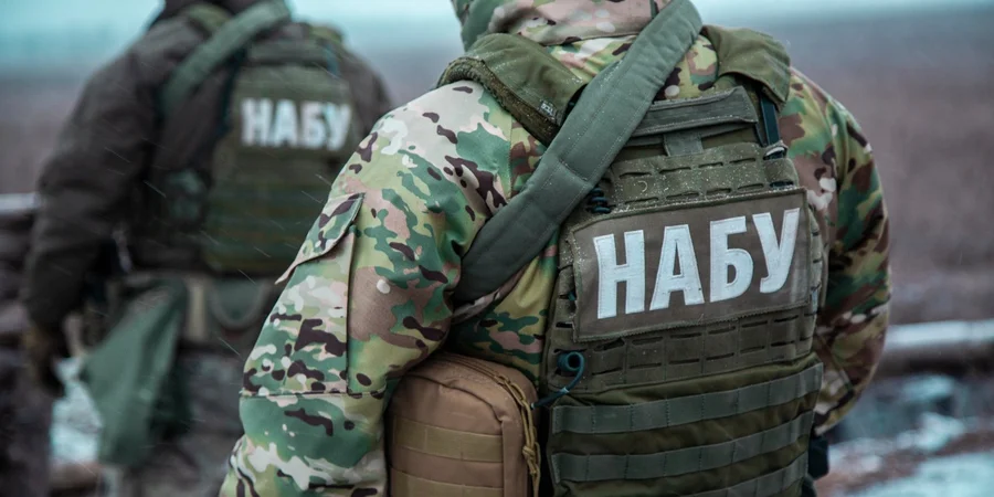 Ucraina: Autoritățile anticorupție anunță destructurarea unui grup infracțional din care făcea parte un oficial prezidențial