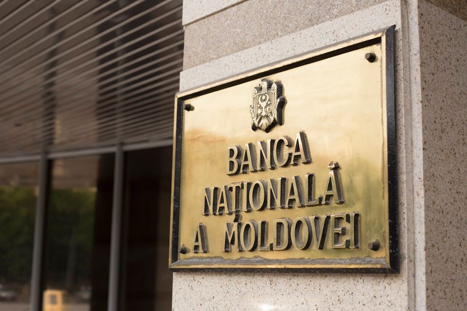 Credite de 7,4 miliarde de lei și depozite de peste 30 de miliarde de lei la băncile din R. Moldova în luna iulie